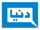Dunya News