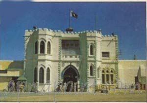 KARACHI CENTRAL JAIL