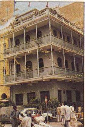 WAZIR MANSION 